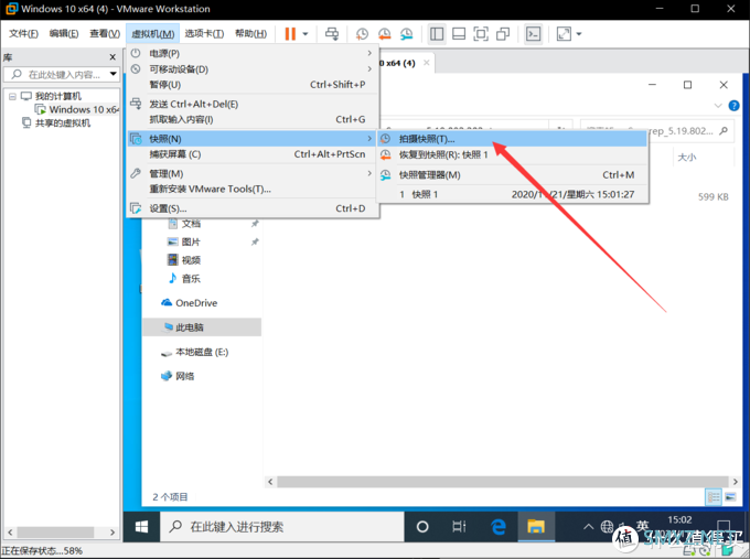 解决PC常见问题 篇二十二：教你成为朋友圈中最靓的装机猿---专属定制Windows10安装镜像封装