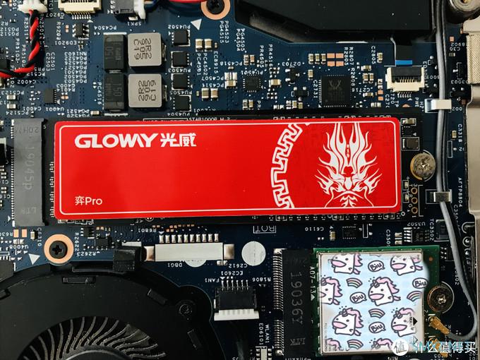 国产存储再下一城——光威弈Pro NVME 512G固态硬盘入手简评
