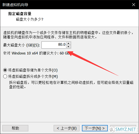 解决PC常见问题 篇二十二：教你成为朋友圈中最靓的装机猿---专属定制Windows10安装镜像封装