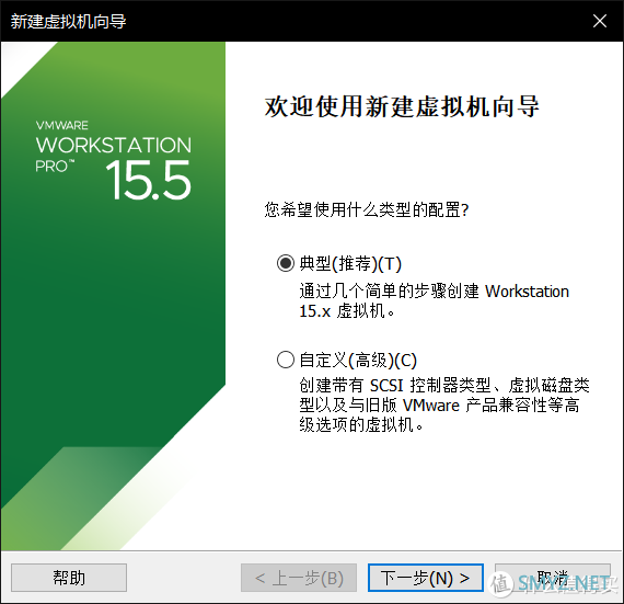 解决PC常见问题 篇二十二：教你成为朋友圈中最靓的装机猿---专属定制Windows10安装镜像封装