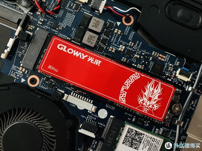 国产存储再下一城——光威弈Pro NVME 512G固态硬盘入手简评