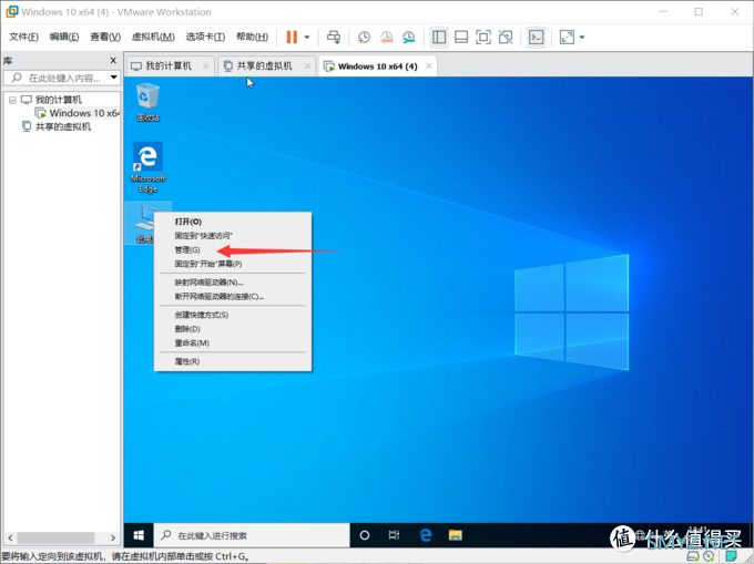 解决PC常见问题 篇二十二：教你成为朋友圈中最靓的装机猿---专属定制Windows10安装镜像封装