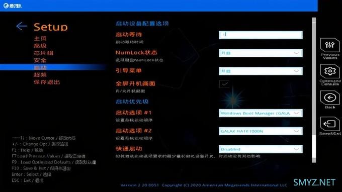 影驰B460 GAMER主板评测：五脏俱存的主流主板之选