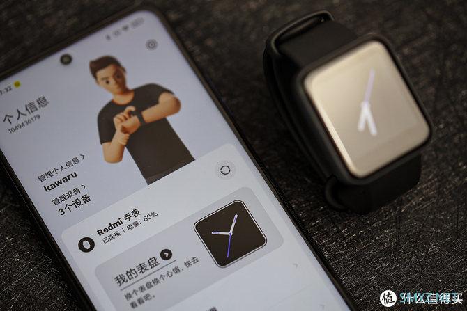 精致轻盈北欧风 Redmi Watch小方屏上手体验