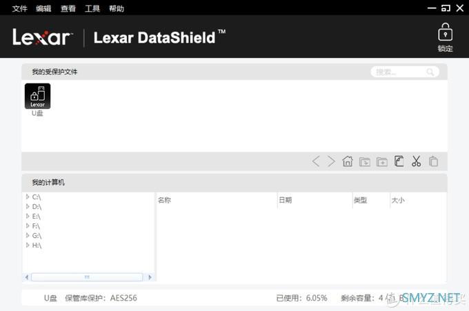 550MB/s传输速度可还好？雷克沙新品Type-C USB3.1移动硬盘SL210上手体验