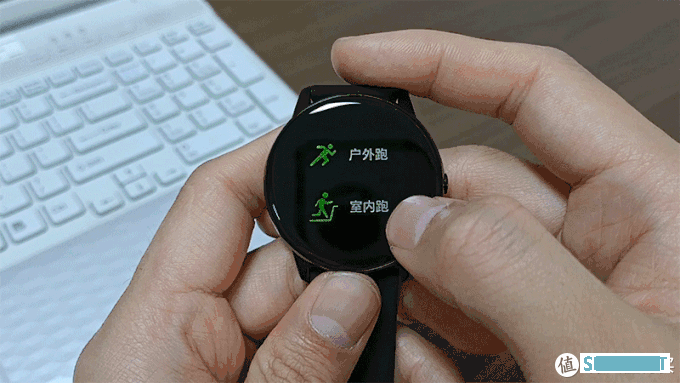 刚需功能上线，智能手表可以实时监测体温了，咕咚手表F4体验