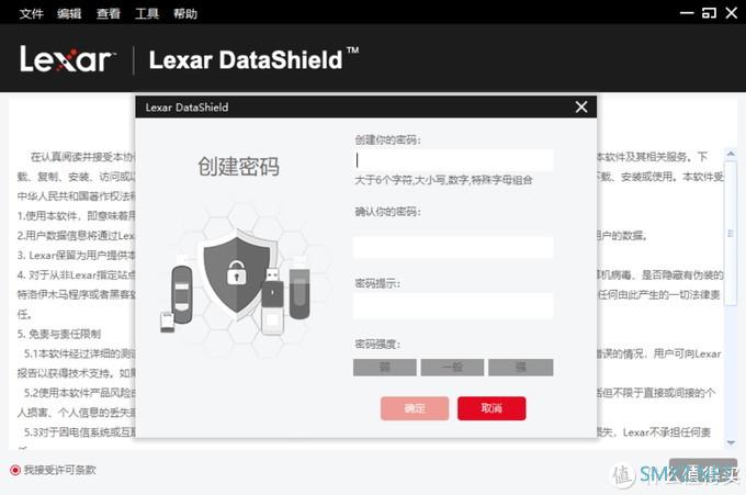 550MB/s传输速度可还好？雷克沙新品Type-C USB3.1移动硬盘SL210上手体验