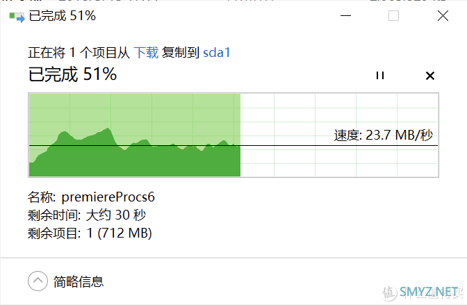 领势 MR7350 WiFi 6分布式路由器：轻松搭建新一代网络环境