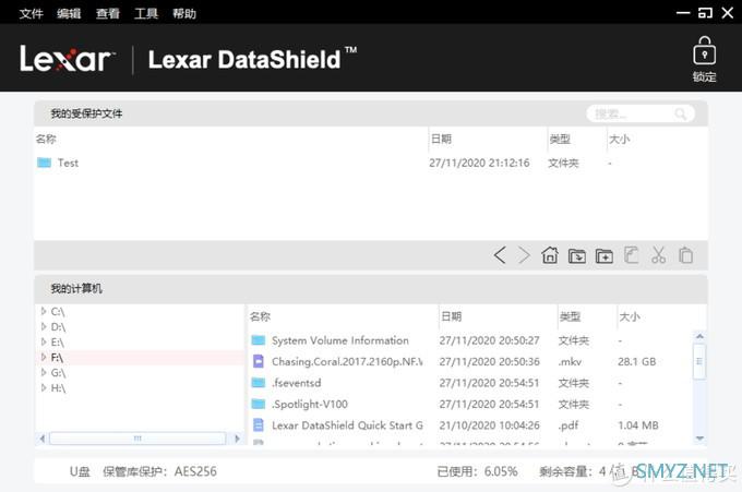 550MB/s传输速度可还好？雷克沙新品Type-C USB3.1移动硬盘SL210上手体验