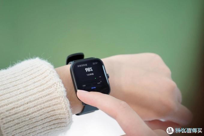 Amazfit Pop智能手表：手腕上的健康助手，是否好用？