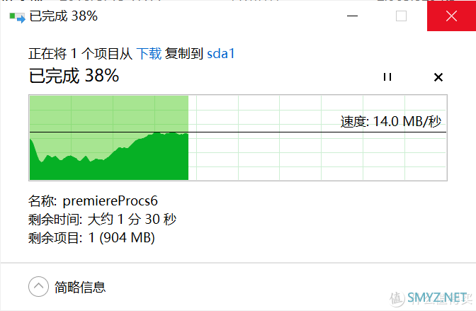 领势 MR7350 WiFi 6分布式路由器：轻松搭建新一代网络环境