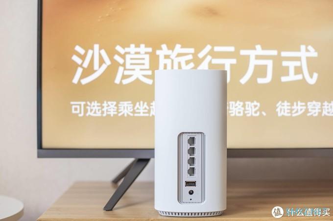 瓦改改的数码玩伴 篇二十三：免费提网速还能赚钱，京东云·360 WiFi 6全屋路由体验（附设置方法）