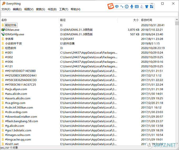 Windows不得不安装的12个冷门小工具