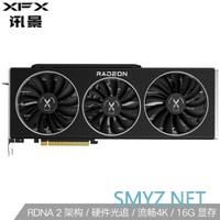 手把手带你装一台热门的ITX主机 ZEN3+RDNA2+NR200P