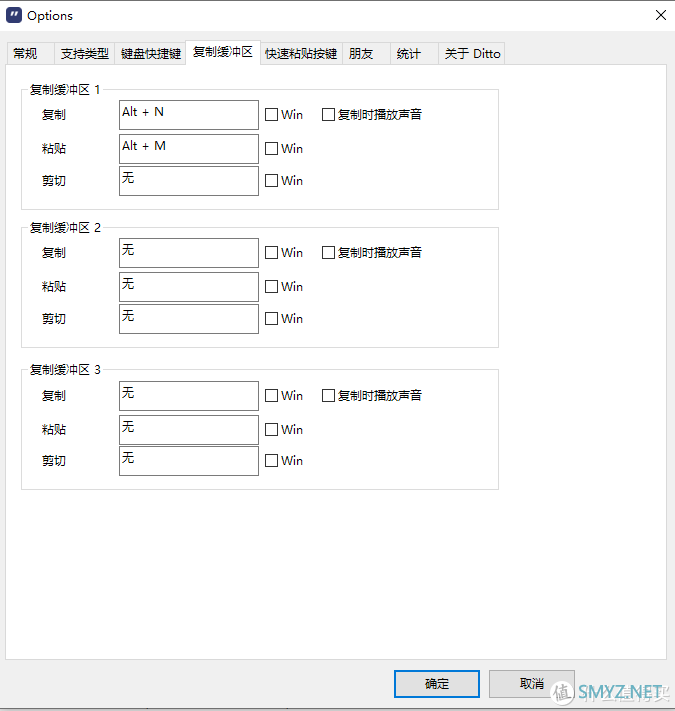 Windows不得不安装的12个冷门小工具