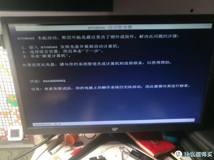 积速II 电脑机箱 台式机水冷主机箱游戏机箱USB3.0侧透ATX大板开箱测评