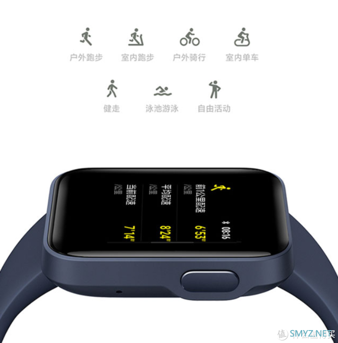 Redmi Watch智能手表今晚0点开售，12天续航、1.4英寸大屏、内置NFC支持小爱同学首发价269元