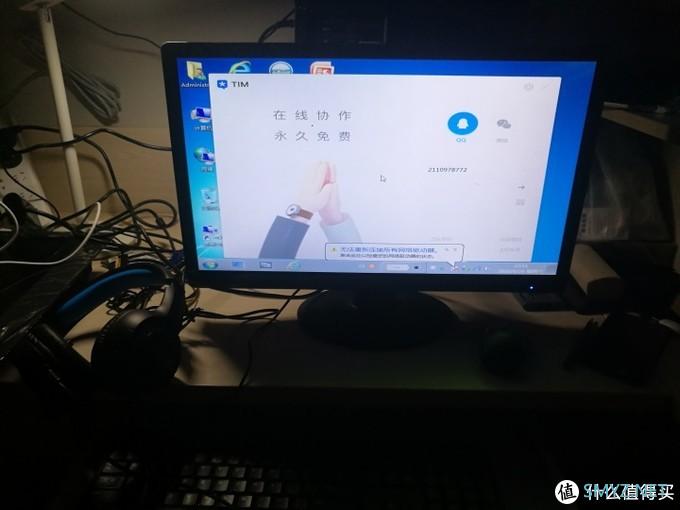 积速II 电脑机箱 台式机水冷主机箱游戏机箱USB3.0侧透ATX大板开箱测评