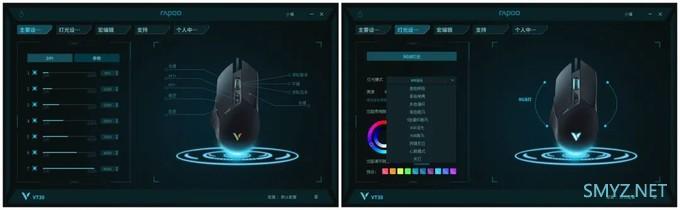 雷柏 VT30 幻彩 RGB 游戏鼠标，襄助玩家掌控游戏战局