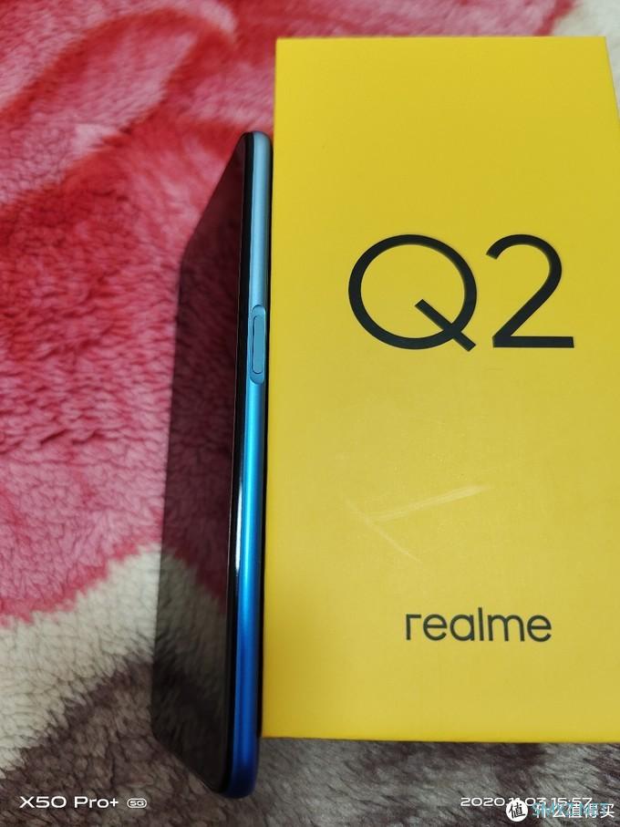 一台realmeq2的两天使用体验