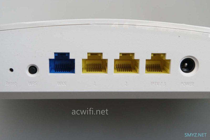 腾达AX3拆机 AX1800 WIFI6无线路由器