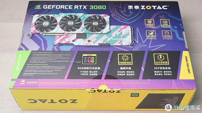 新鲜货抢先玩 篇五：RTX3060Ti/3080评测，全面对比8款显卡数据，N家布局真是好刀法！