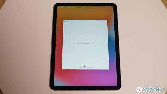 iPad Air4上手体验：张大妈补贴购助我拿下史上最强iPad ，爱奇艺和生产力也能兼备