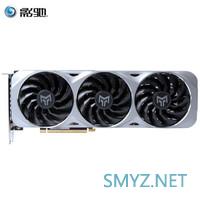 新鲜货抢先玩 篇五：RTX3060Ti/3080评测，全面对比8款显卡数据，N家布局真是好刀法！