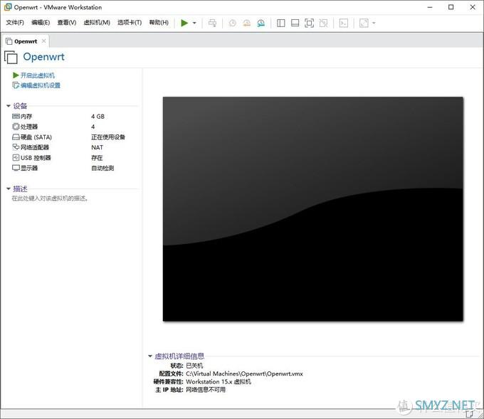 为了Wi-Fi6 MESH去广告，时隔一年再折腾蜗牛矿渣