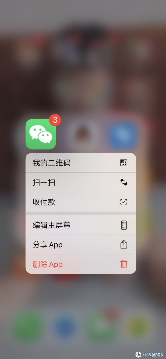 Iphone使用技巧:不知道这些潜在功能,跟拥有一块板砖有什么差别 Iphone使用技巧:不知道这些潜在功能,跟拥有一块板砖有什么差别