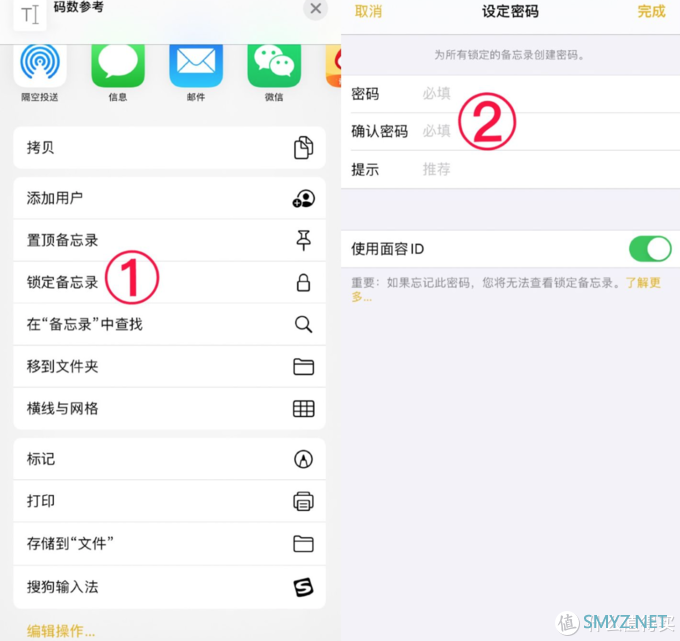 Iphone使用技巧:不知道这些潜在功能,跟拥有一块板砖有什么差别 Iphone使用技巧:不知道这些潜在功能,跟拥有一块板砖有什么差别