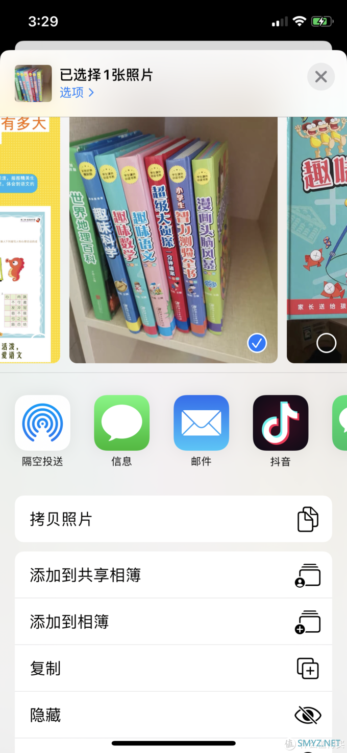 Iphone使用技巧:不知道这些潜在功能,跟拥有一块板砖有什么差别 Iphone使用技巧:不知道这些潜在功能,跟拥有一块板砖有什么差别
