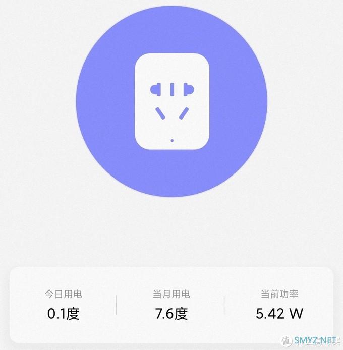 晓之语物 篇二十：媲美 N1？5W 功耗百元软路由 J1800 升腾 C92如何当主路由 旁路由