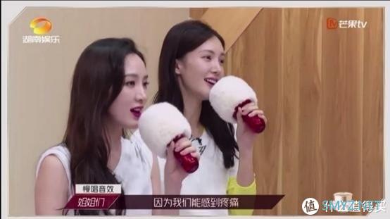好物评测 篇十八：做一个最会搞气氛的人，唱吧小巨蛋麦克风G2评测：明星同款+咔哇造型