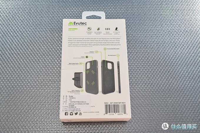 防护、轻薄和触感的平衡--Evutec凯夫拉手机壳 防护、轻薄和触感的平衡--Evutec凯夫拉手机壳
