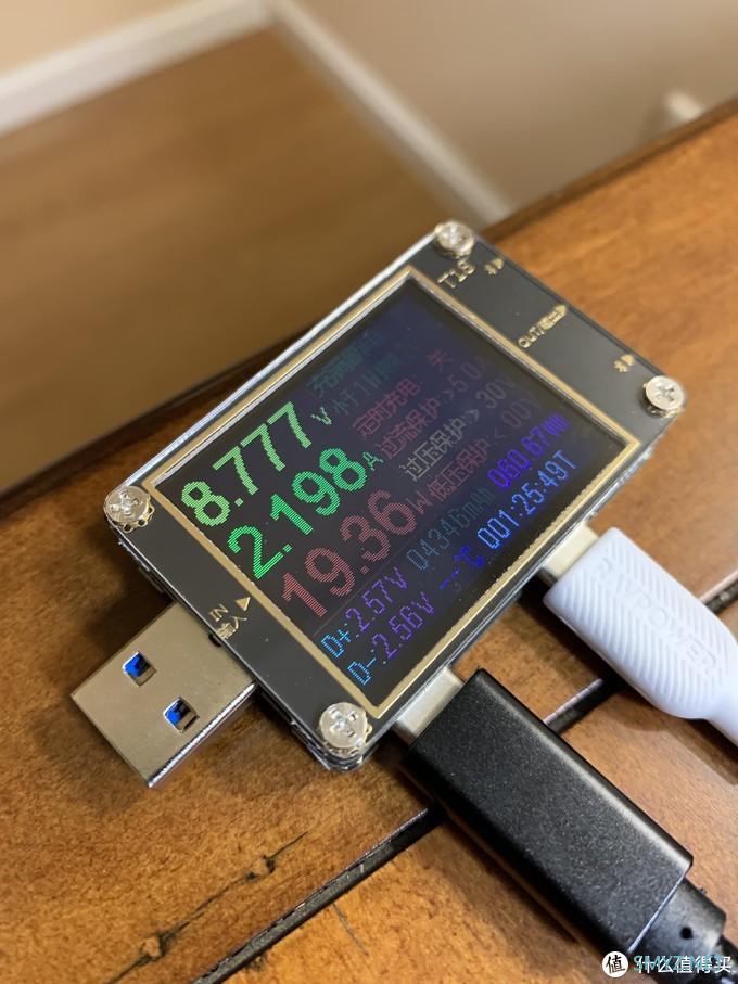 Aukey 90W PA-B6S 三口充电器使用体验 Aukey 90W PA-B6S 三口充电器使用体验