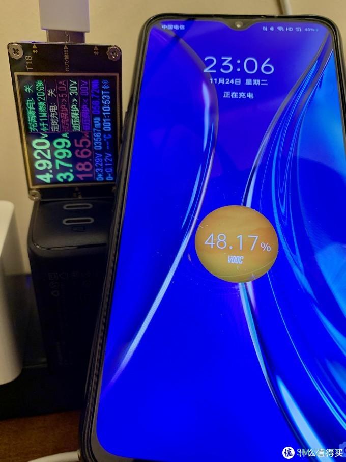 Aukey 90W PA-B6S 三口充电器使用体验 Aukey 90W PA-B6S 三口充电器使用体验
