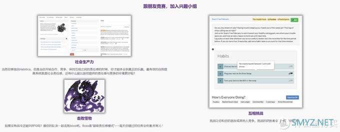 干货分享 篇三:忙碌了一天,这八款既好玩又实用的解压网站,值得你去体验 干货分享 篇三:忙碌了一天,这八款既好玩又实用的解压网站,值得你去体验