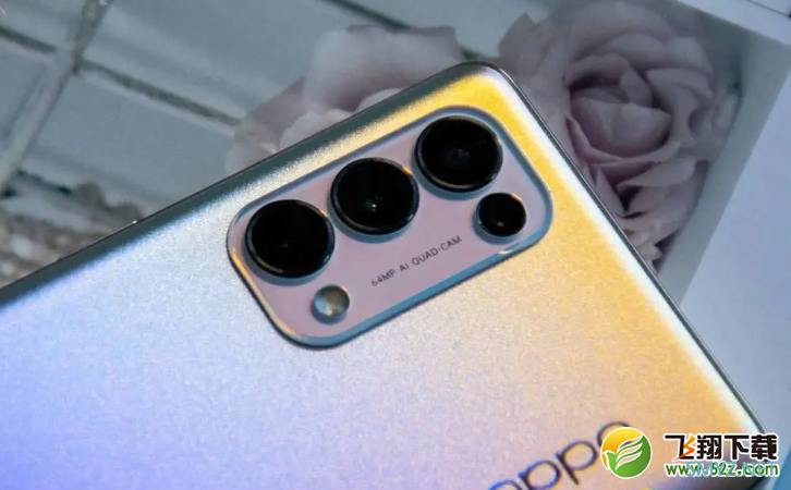 OPPO Reno5 Pro使用体验全面评测