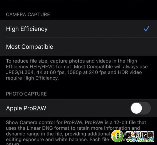 苹果IOS 14.3 RC2使用评测