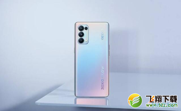 OPPO Reno5 Pro使用体验全面评测