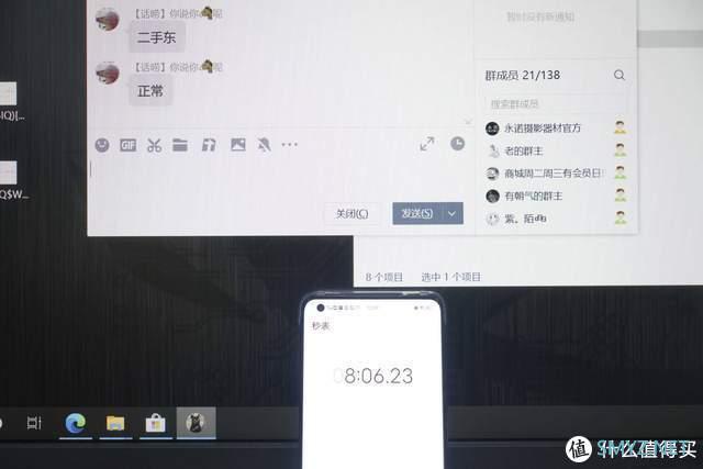 土豪家捡垃圾 篇三：7的意志到底谁更强?三星T7VS海康存储E7