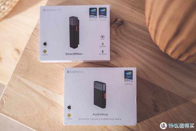 科技数码秀 篇二百零七：塞宾智麦升级，全球首款无线迷你声卡，塞宾AudioWow测评