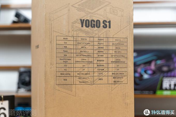 蘑菇爱搞机 篇二百八十六:做工精致,设计新颖、爱国者(aigo)YOGO S1白色机箱 评测 蘑菇爱搞机 篇二百八十六:做工精致,设计新颖、爱国者(aigo)YOGO S1白色机箱 评测