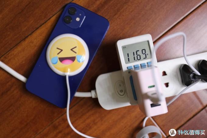 开箱晒物 篇三十三：图拉斯高速充电不发热，让iphone有电量没有热量