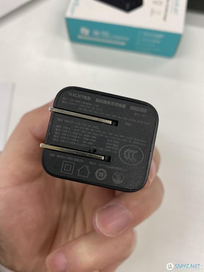 Surface充电器升级：电友ELECJET 65w GaN 黑色X21+诱骗线