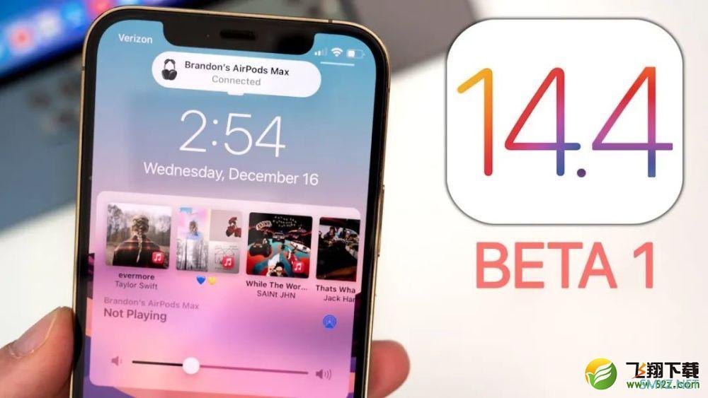 苹果IOS14.4 Beta1使用评测