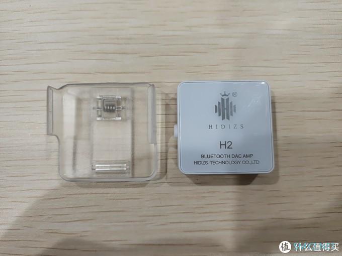 时尚好用的小方糖--海帝思Hidizs H2蓝牙解码一体机使用体验