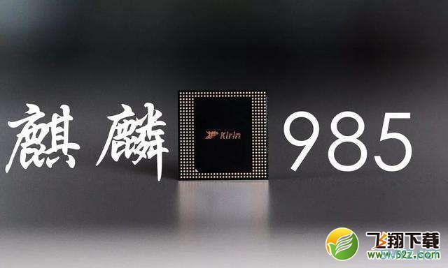 华为nova8使用体验全面评测