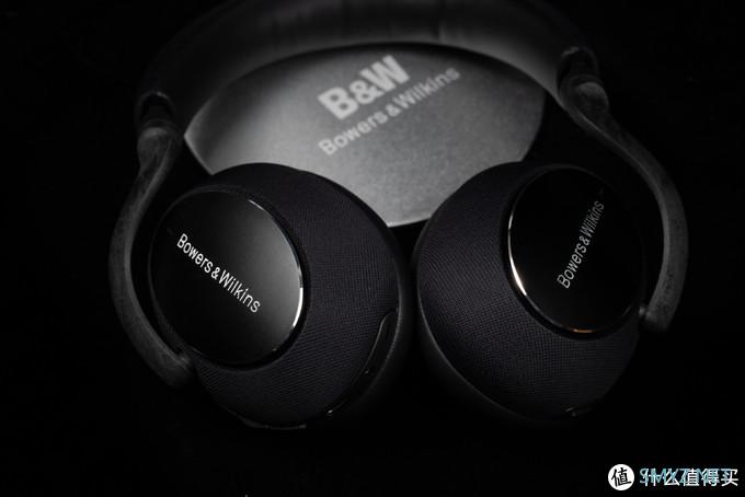 【渗透OSMOS】 篇七：音质出众的宝华韦健 Bowers & Wilkins PX7碳黑限定版无线降噪耳机开箱体验